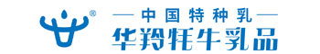 甘肃华羚乳品股份有限公司位于甘肃省合作市，拥有全资、控股企业2家，是目前国内最大的酪蛋白产品研发、生产和销售的龙头企业。产品远销欧美、中东、中非及东南亚等国家和地区。
