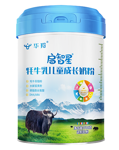 启智星牦牛乳儿童成长奶粉