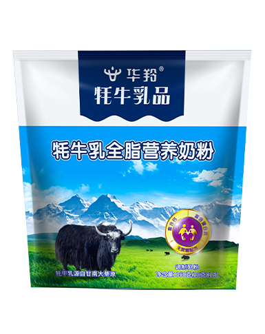 牦牛乳全脂营养奶粉