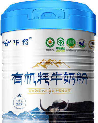 有机牦牛奶粉
