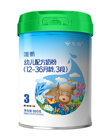 唯甄幼儿配方奶粉（12-36月龄，3段）